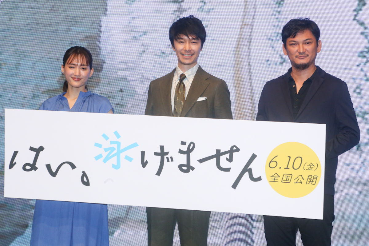 是，我不会游泳剧照的剧照