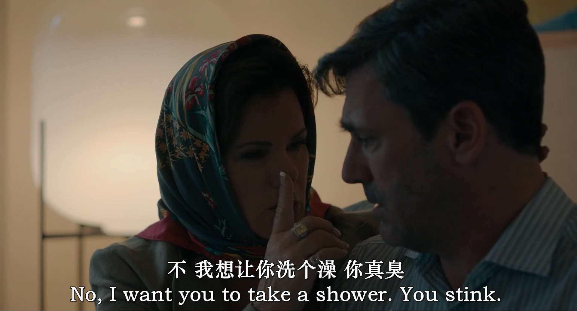 清白的嫌疑人剧照的剧照