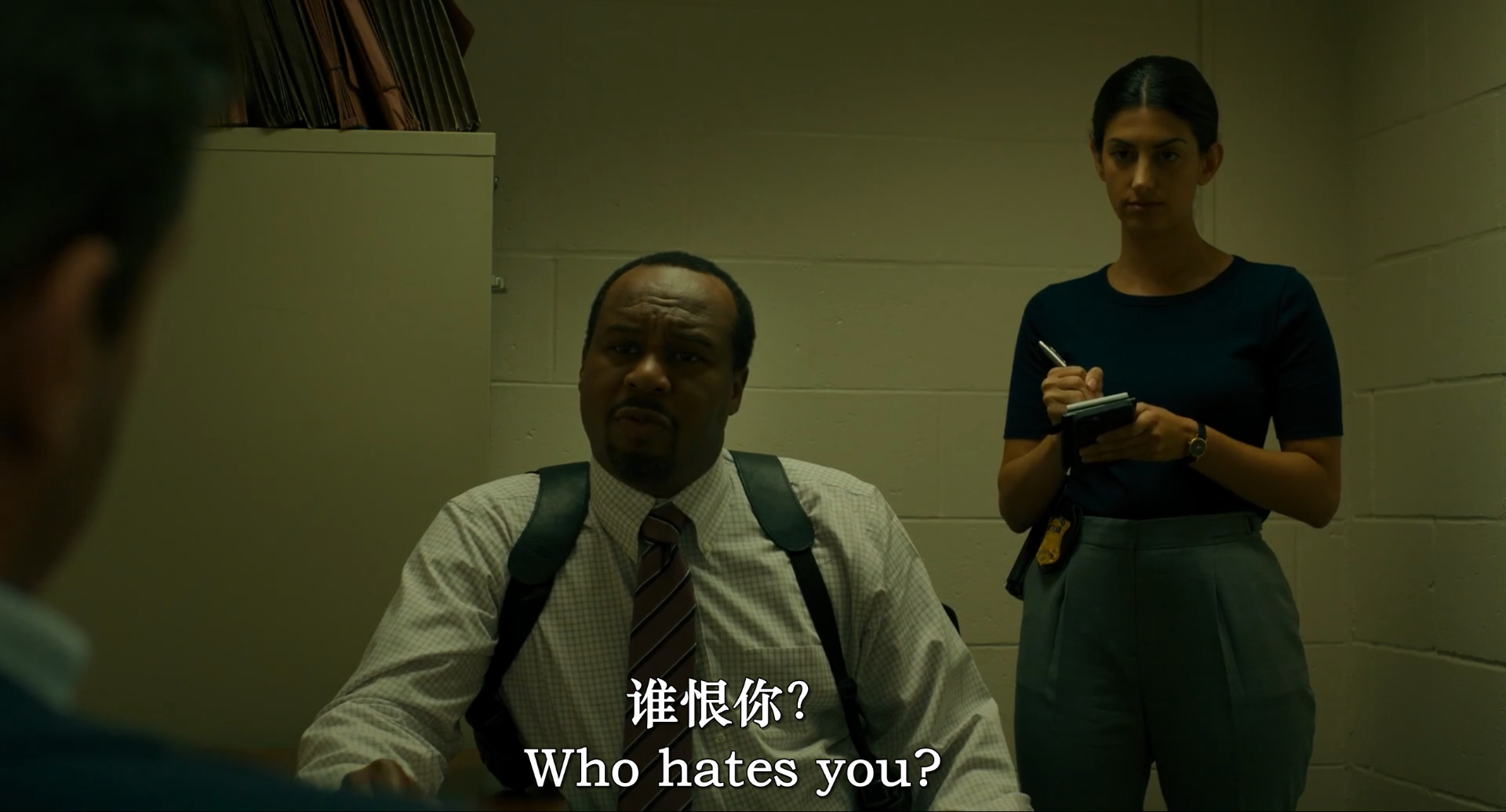 清白的嫌疑人剧照的剧照