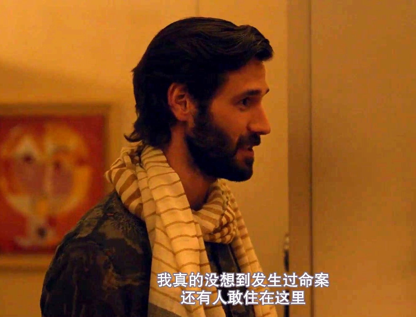 清白的嫌疑人剧照的剧照