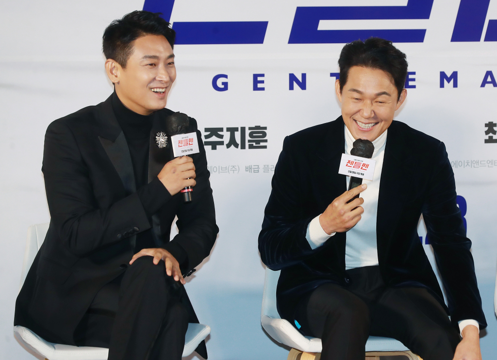 绅士剧照的剧照