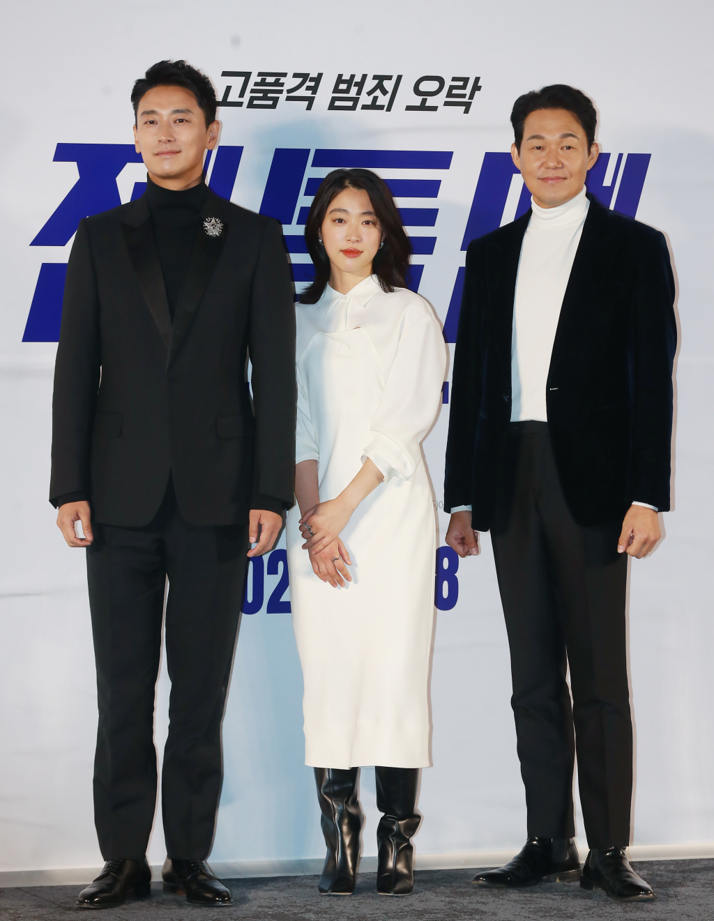 绅士剧照的剧照