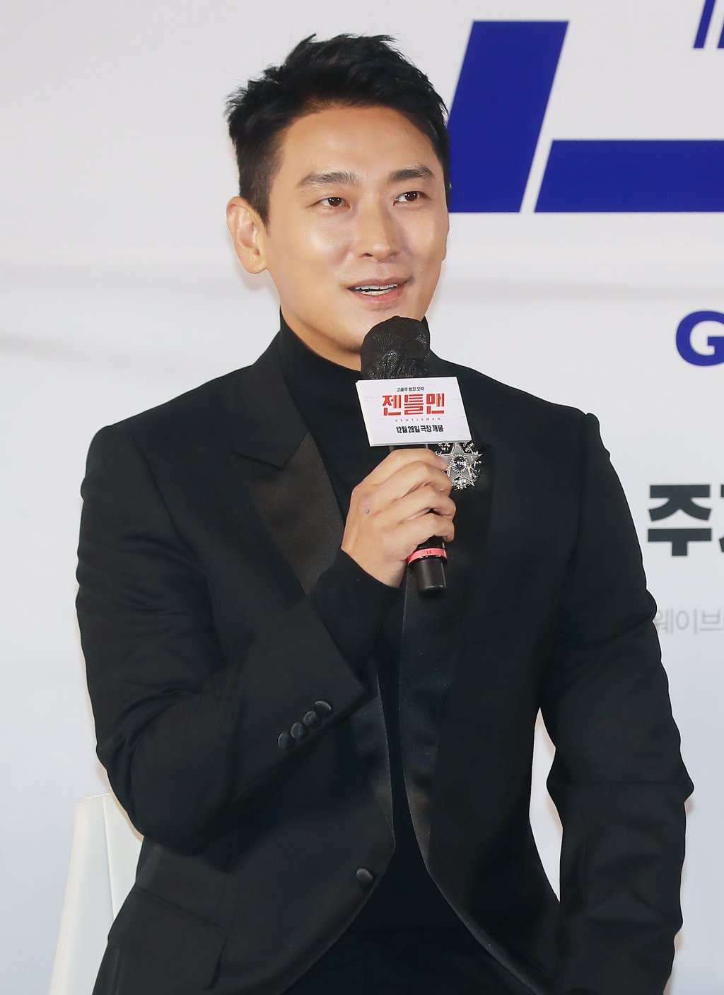 绅士剧照的剧照