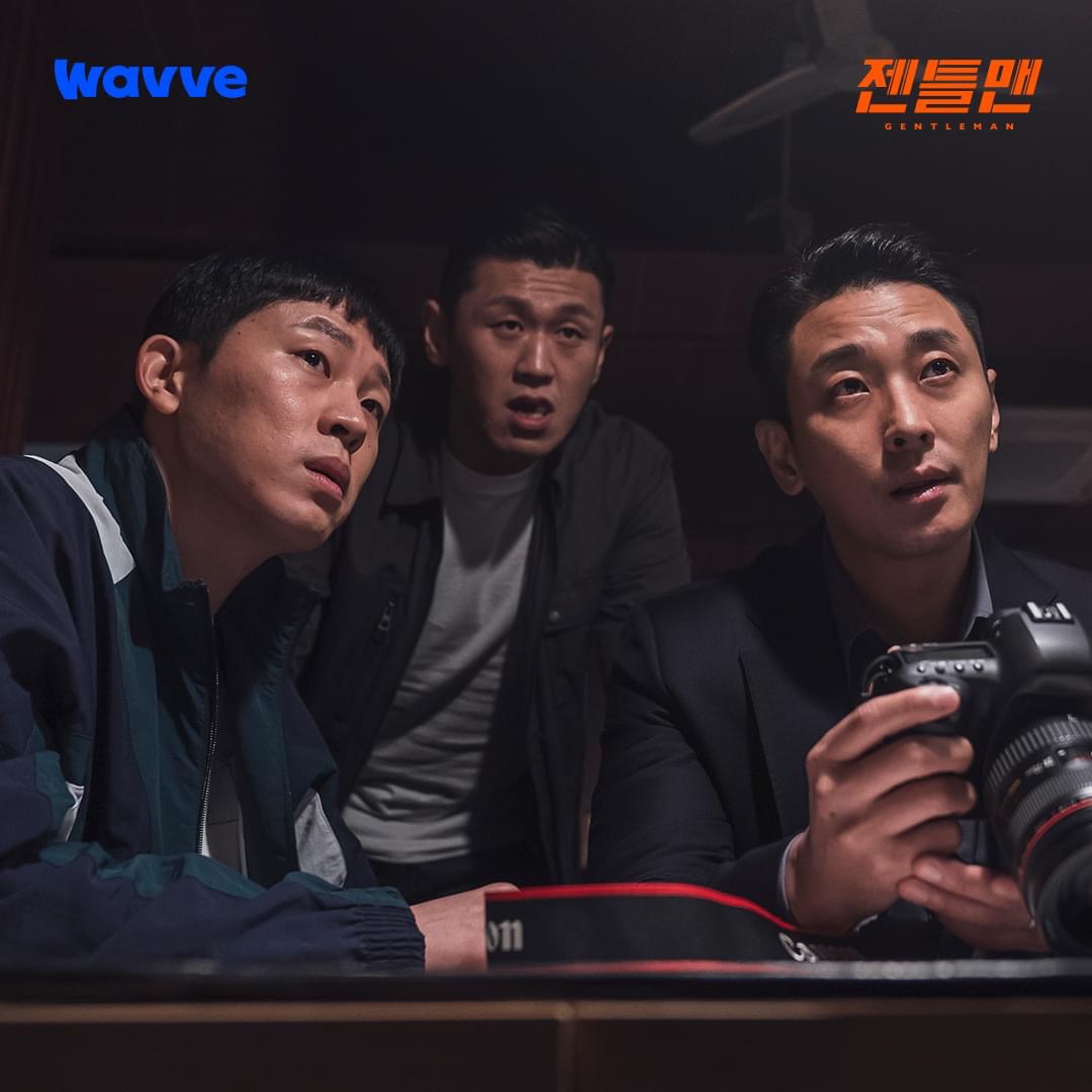 绅士剧照的剧照