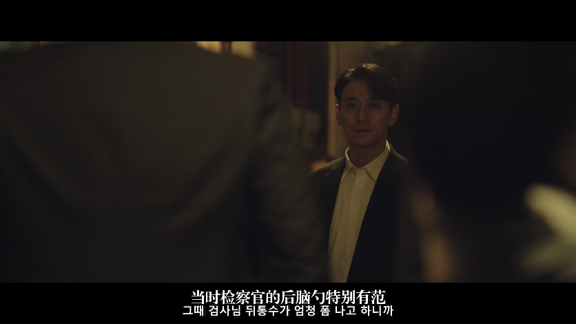 绅士剧照的剧照