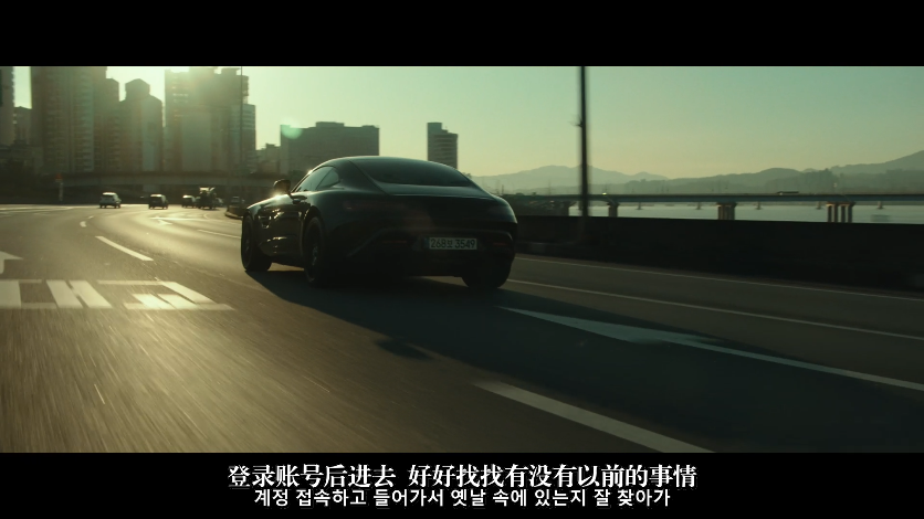 绅士剧照的剧照