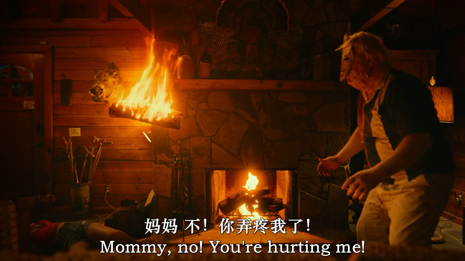 圣诞原木剧照的剧照