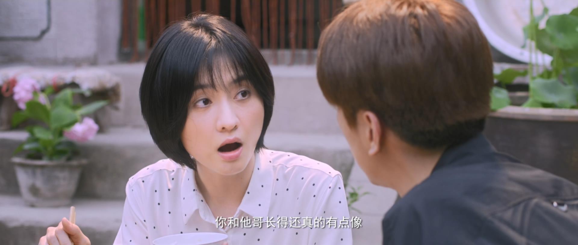 抬头见喜剧照的剧照