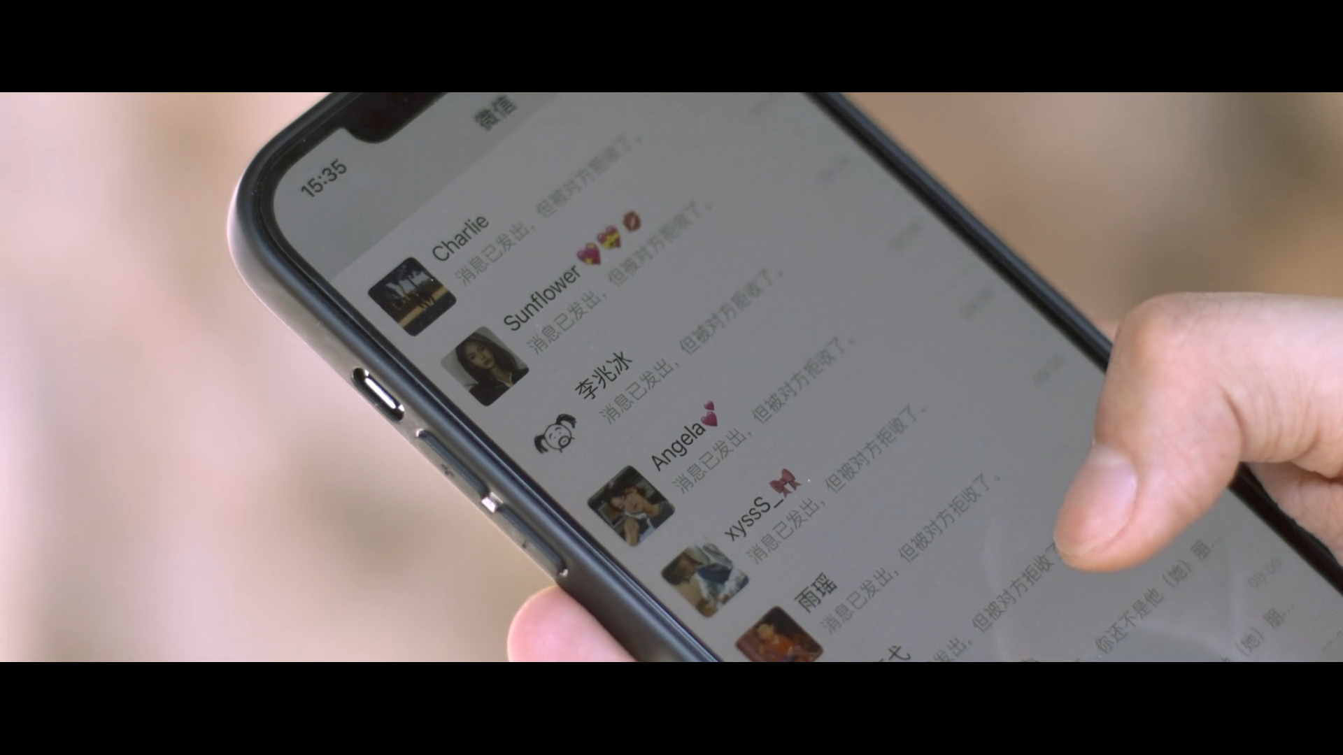 抬头见喜剧照的剧照