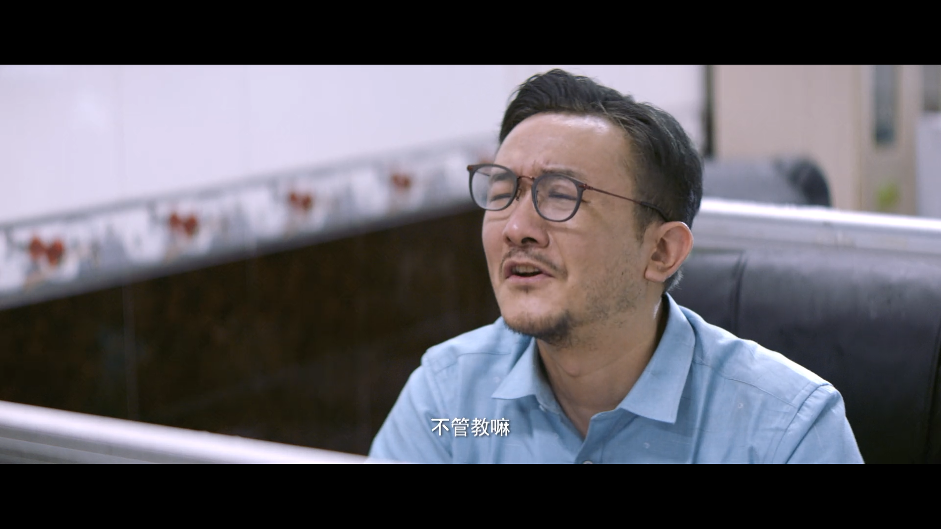 抬头见喜剧照的剧照