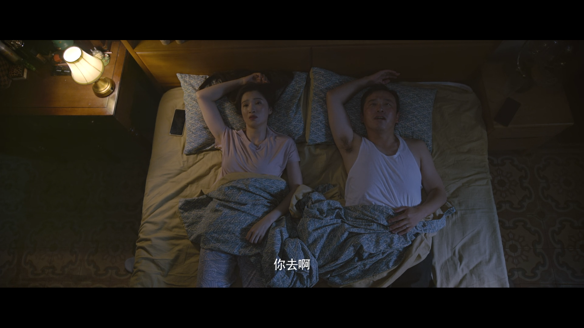 抬头见喜剧照的剧照