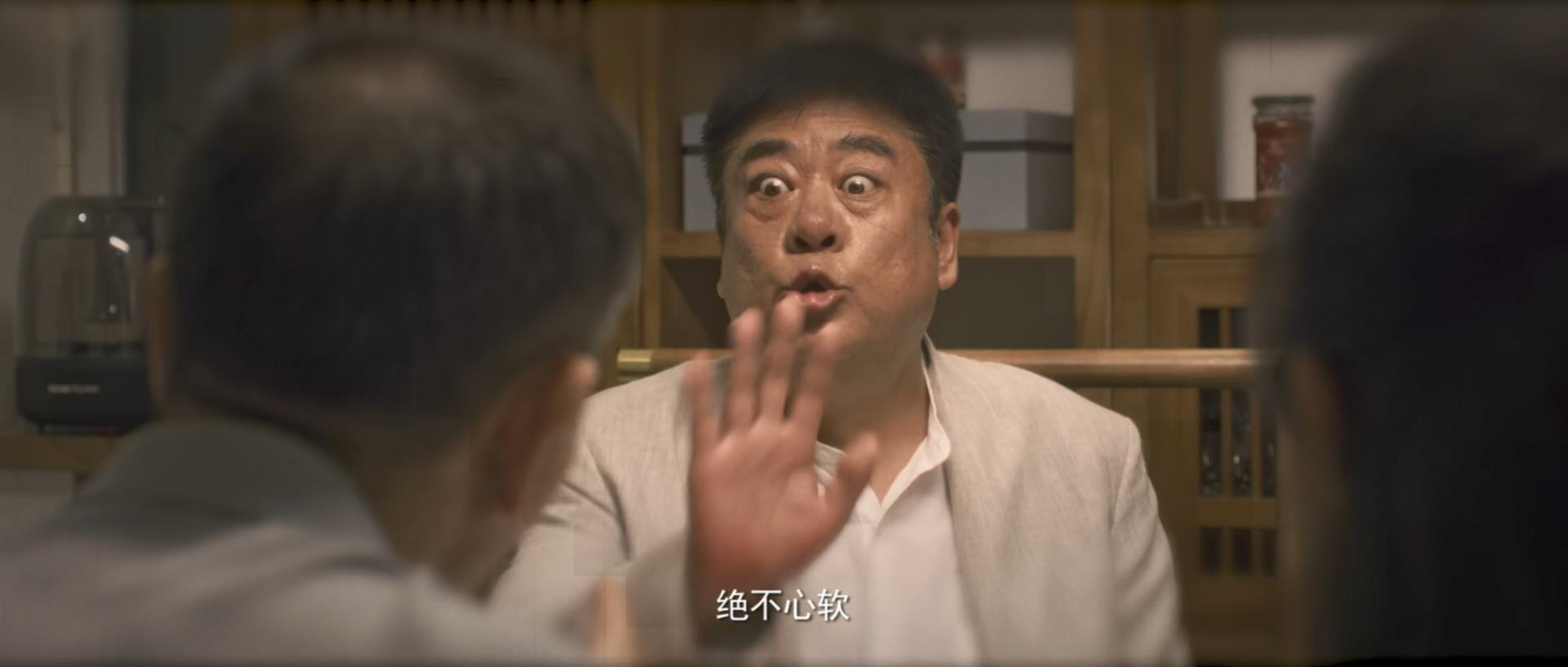 抬头见喜剧照的剧照