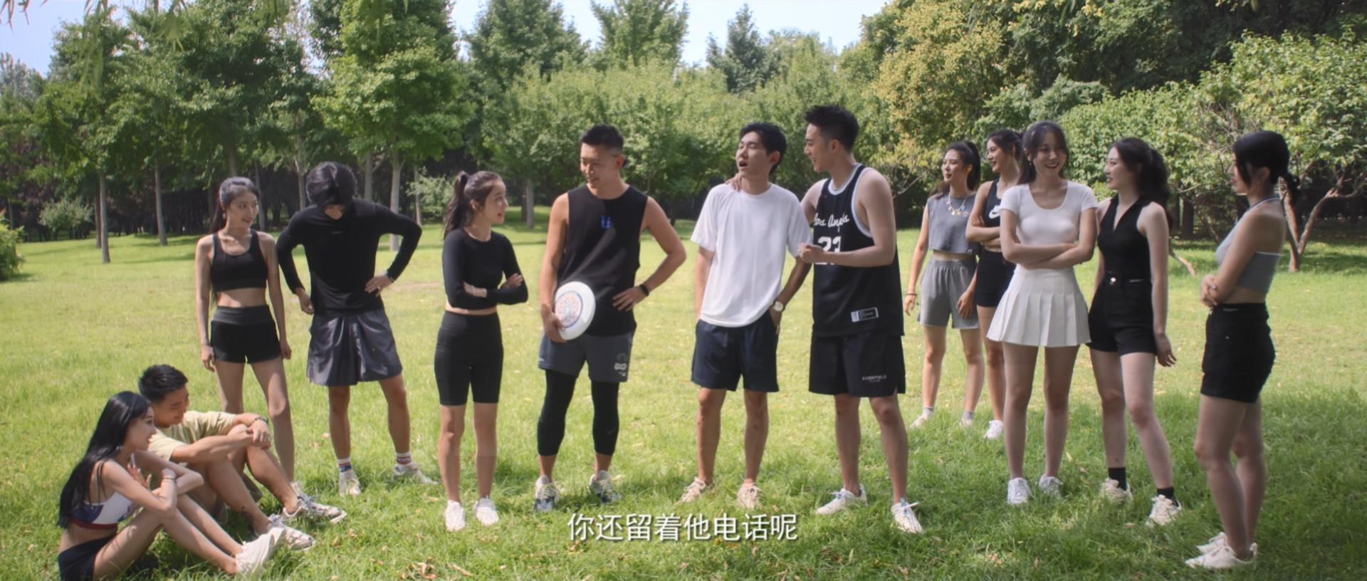 抬头见喜剧照的剧照