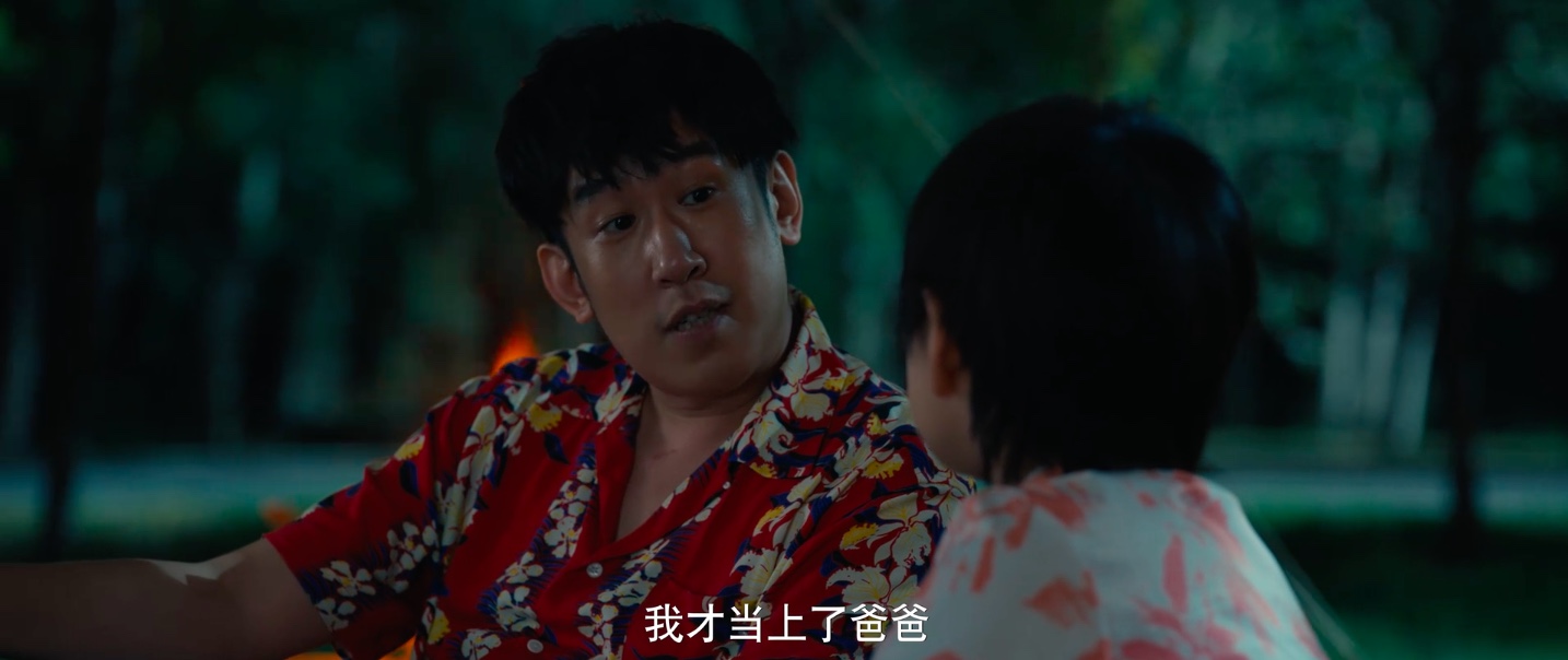 东北告别天团2剧照的剧照