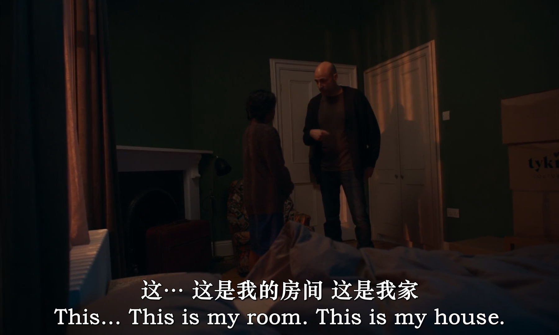 反安慰剂剧照的剧照