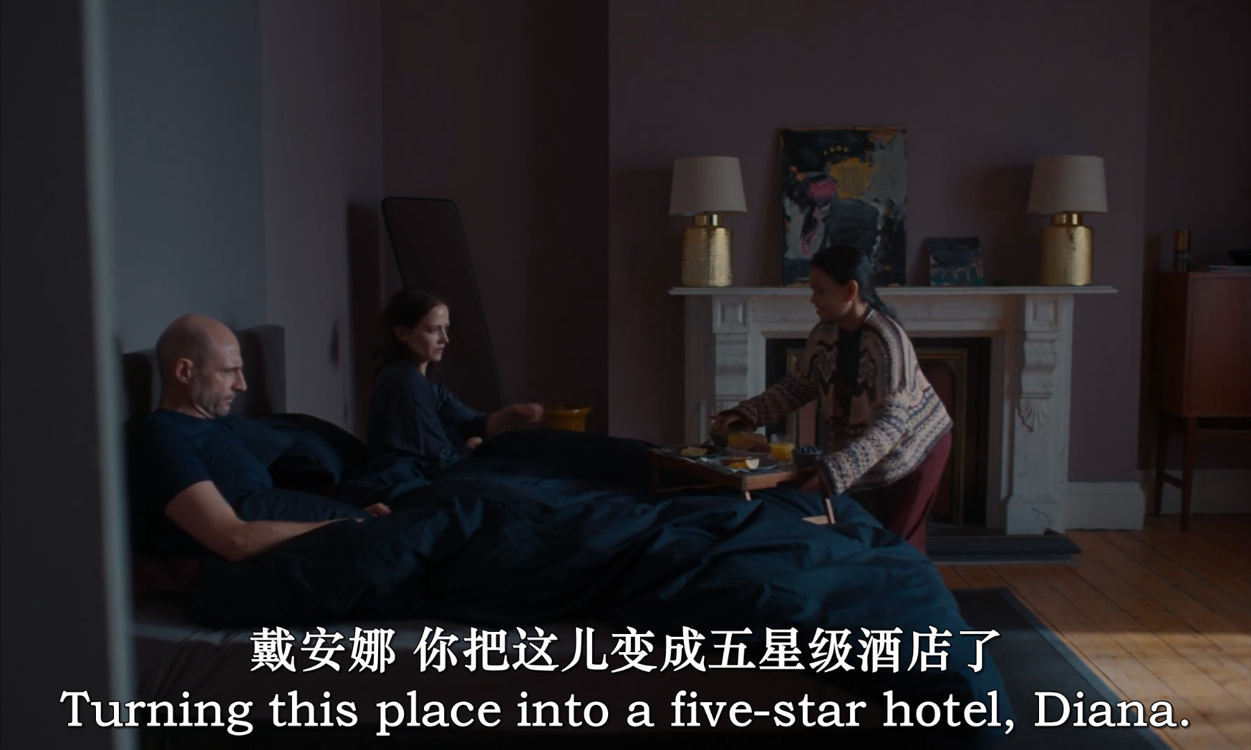 反安慰剂剧照的剧照