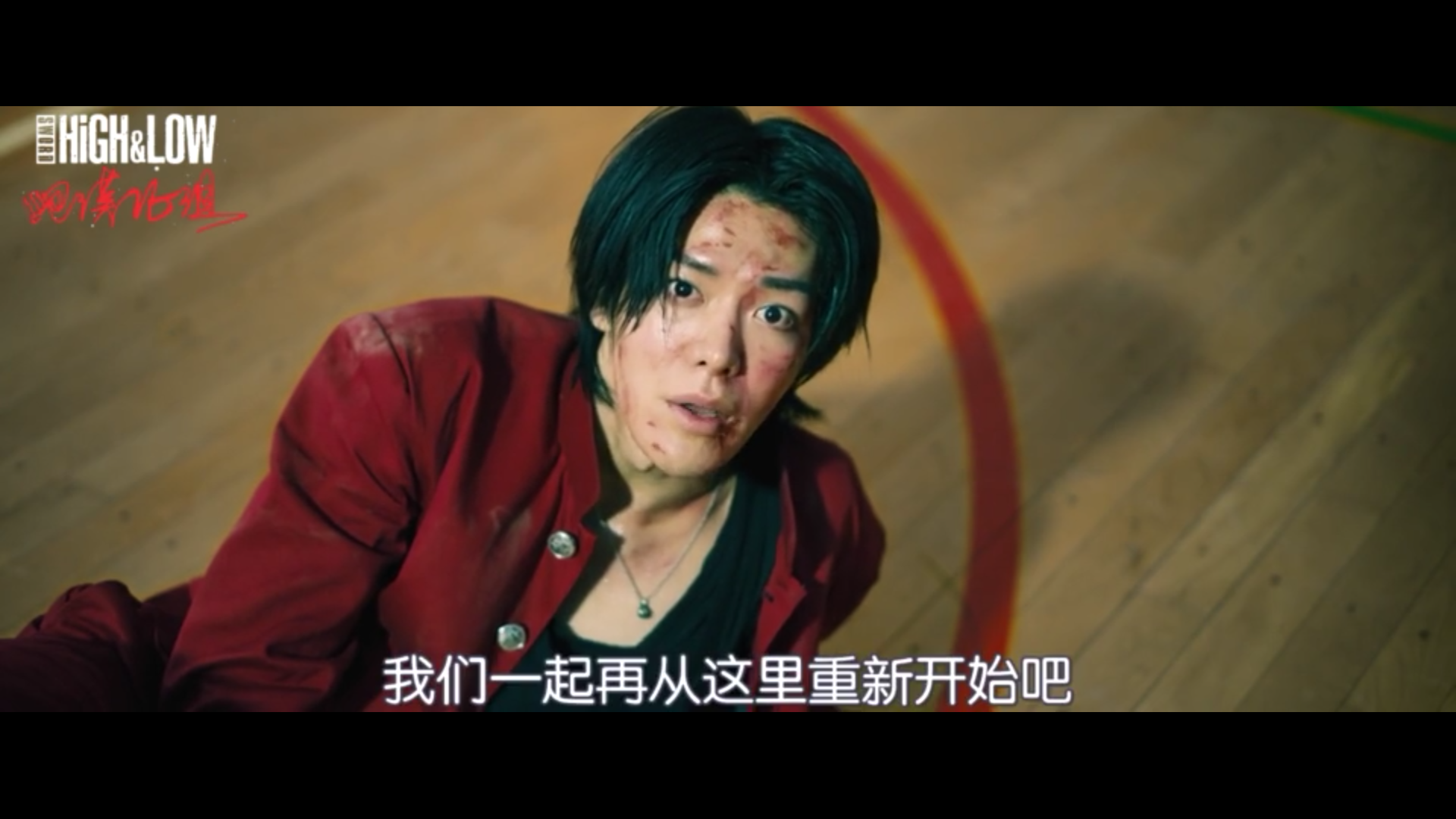 热血街区电影版：极恶王 续篇剧照的剧照