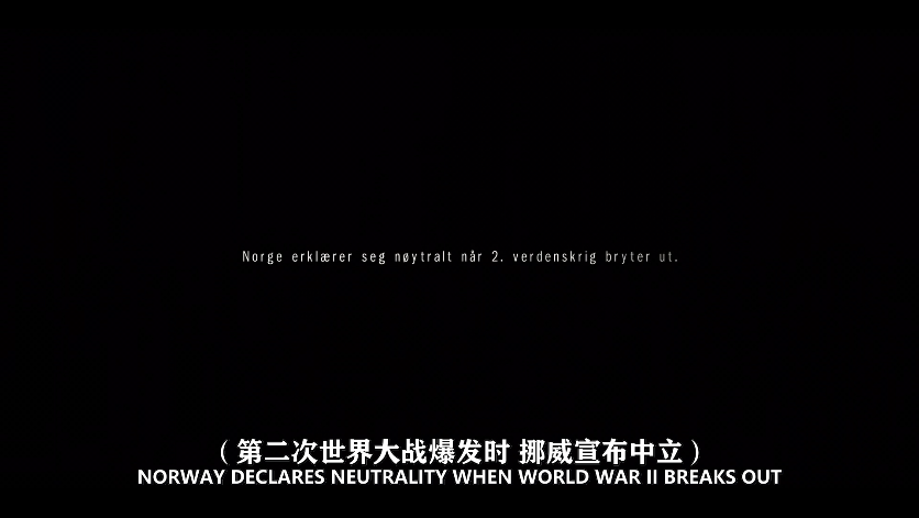 血战纳尔维克剧照的剧照