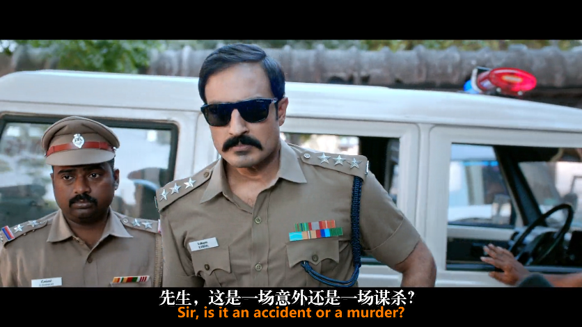 法医缉凶剧照的剧照