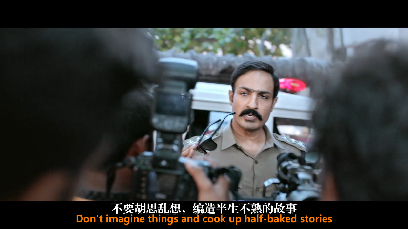 法医缉凶剧照的剧照