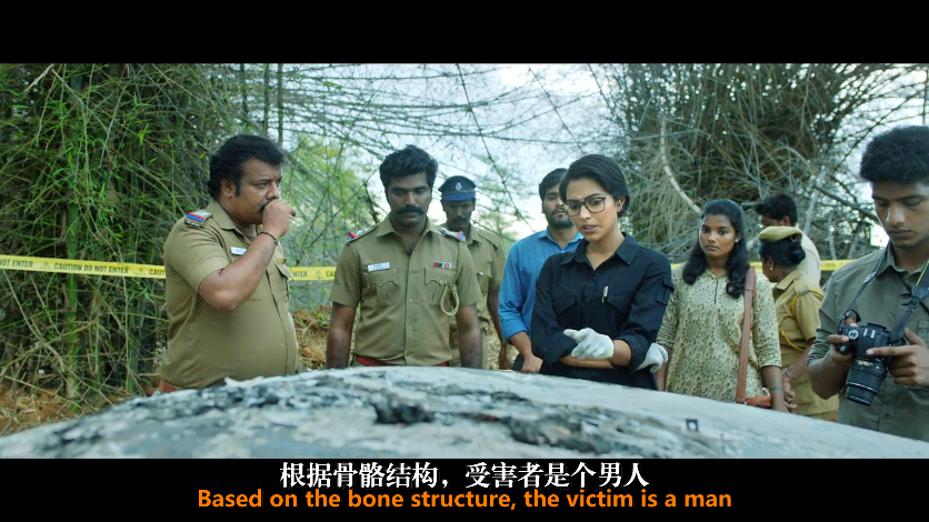 法医缉凶剧照的剧照