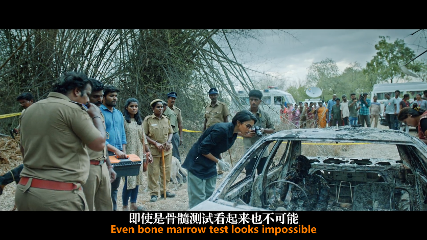 法医缉凶剧照的剧照