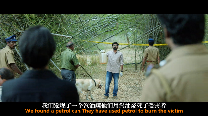 法医缉凶剧照的剧照