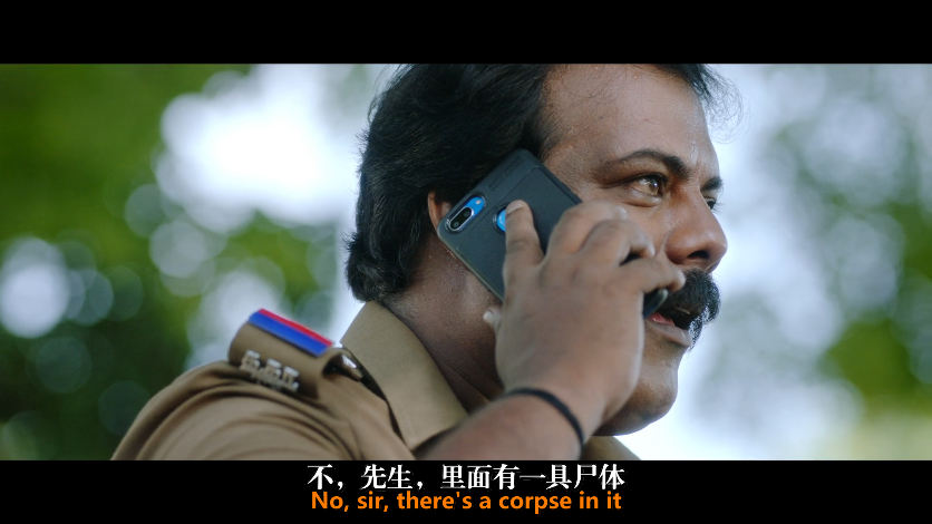 法医缉凶剧照的剧照