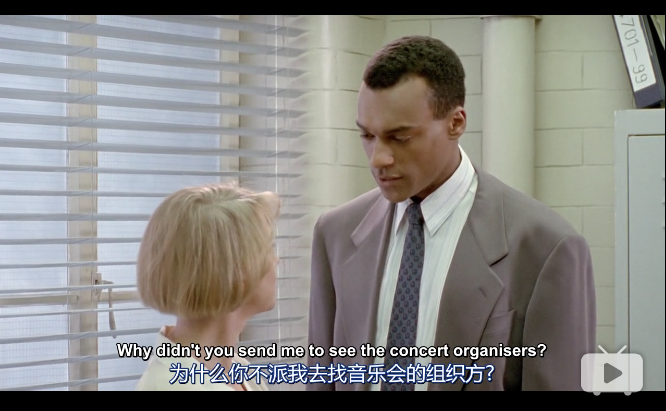 主要嫌疑犯2：纳丁行动剧照的剧照