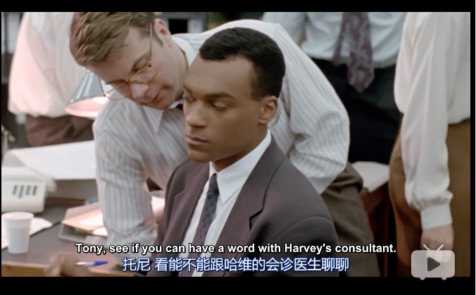 主要嫌疑犯2：纳丁行动剧照的剧照