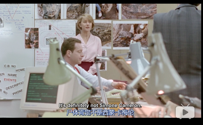 主要嫌疑犯2：纳丁行动剧照的剧照