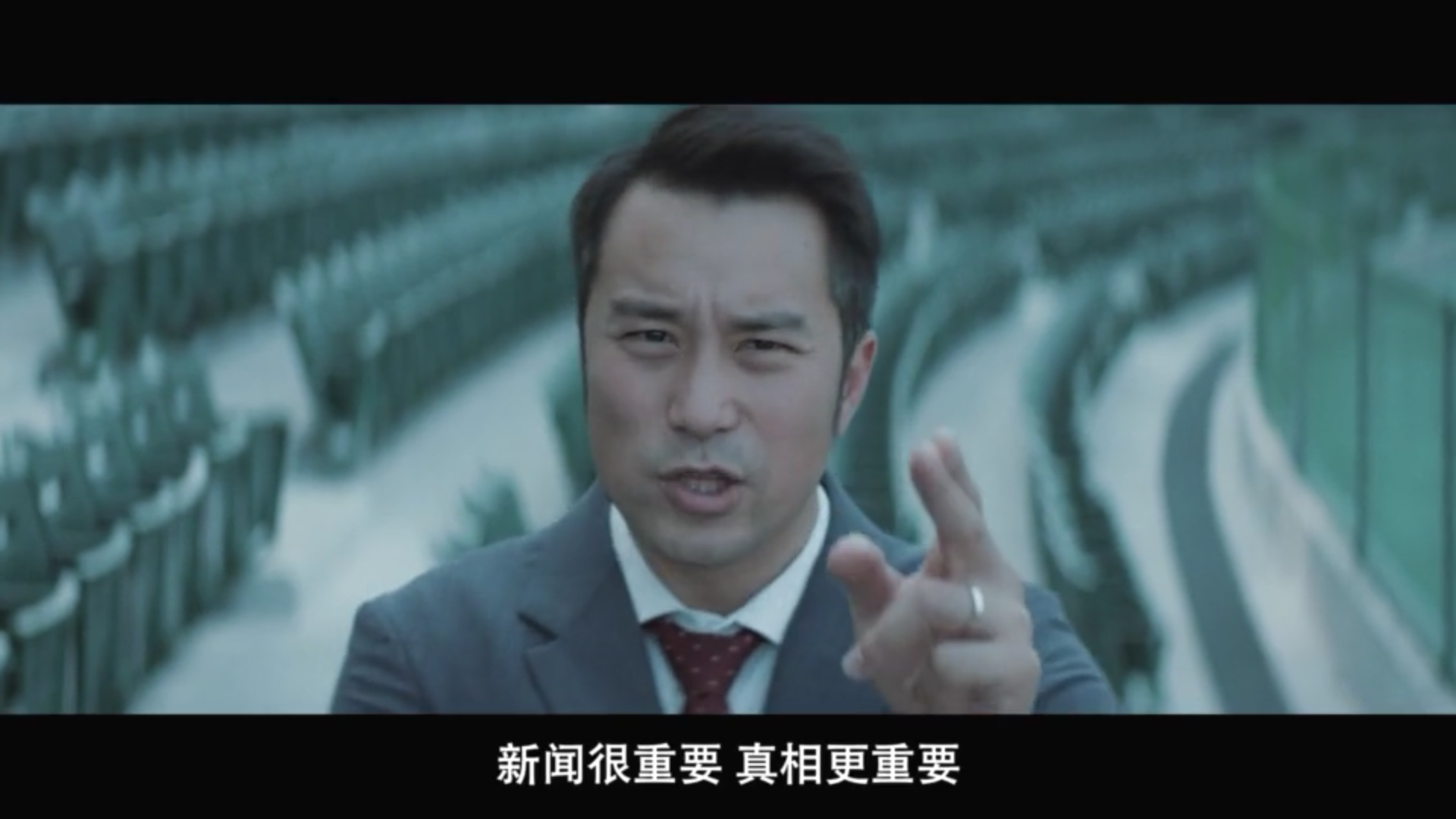 罪后真相剧照的剧照