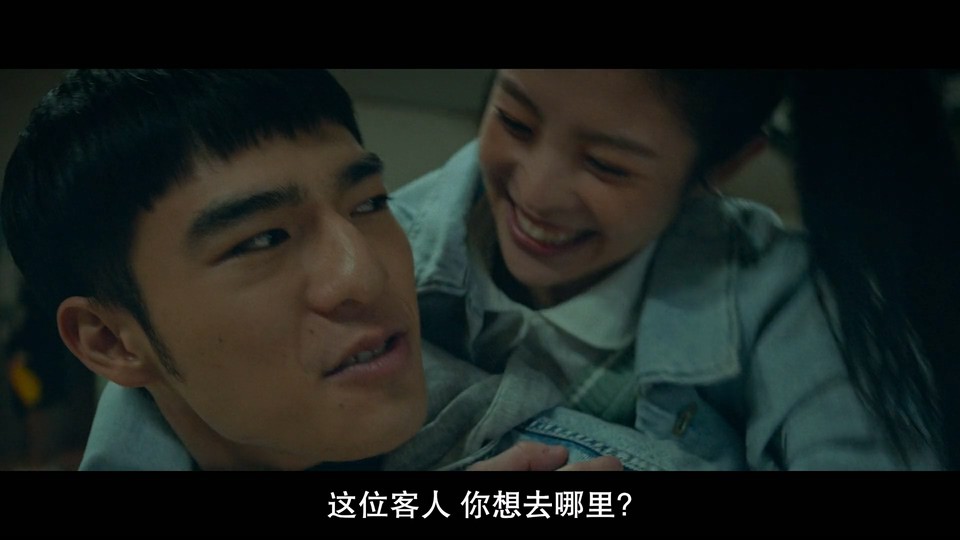 罪后真相剧照的剧照