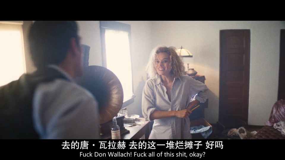 巴比伦剧照的剧照