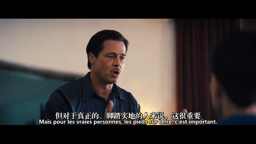 巴比伦剧照的剧照