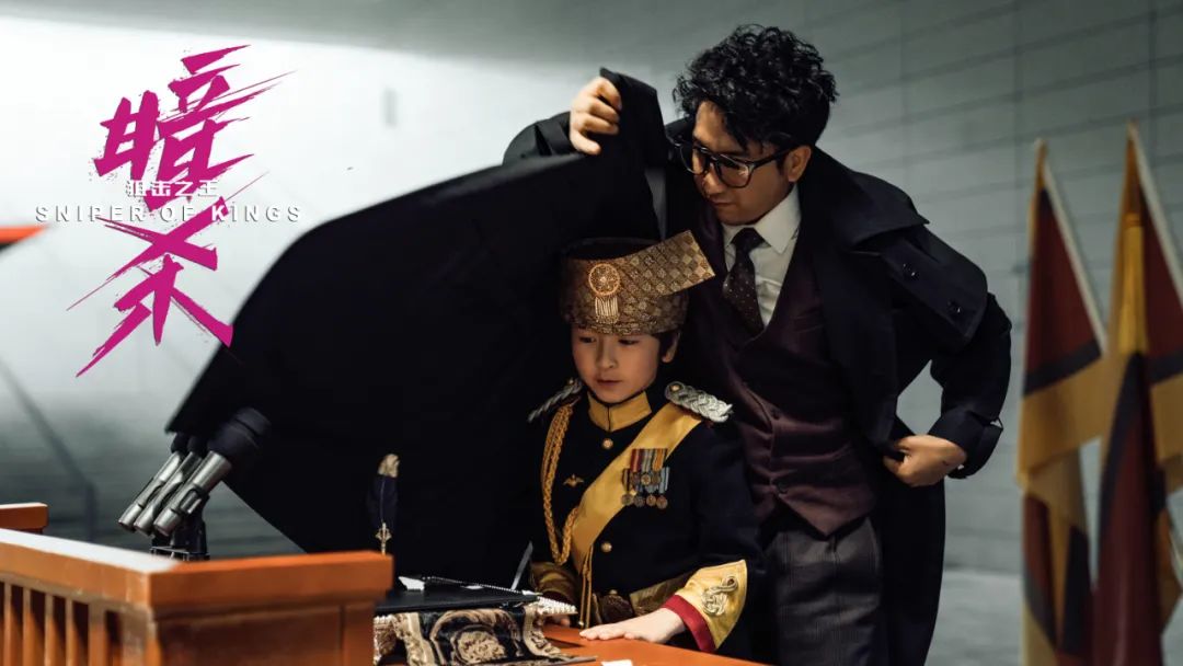 狙击之王：暗杀剧照的剧照