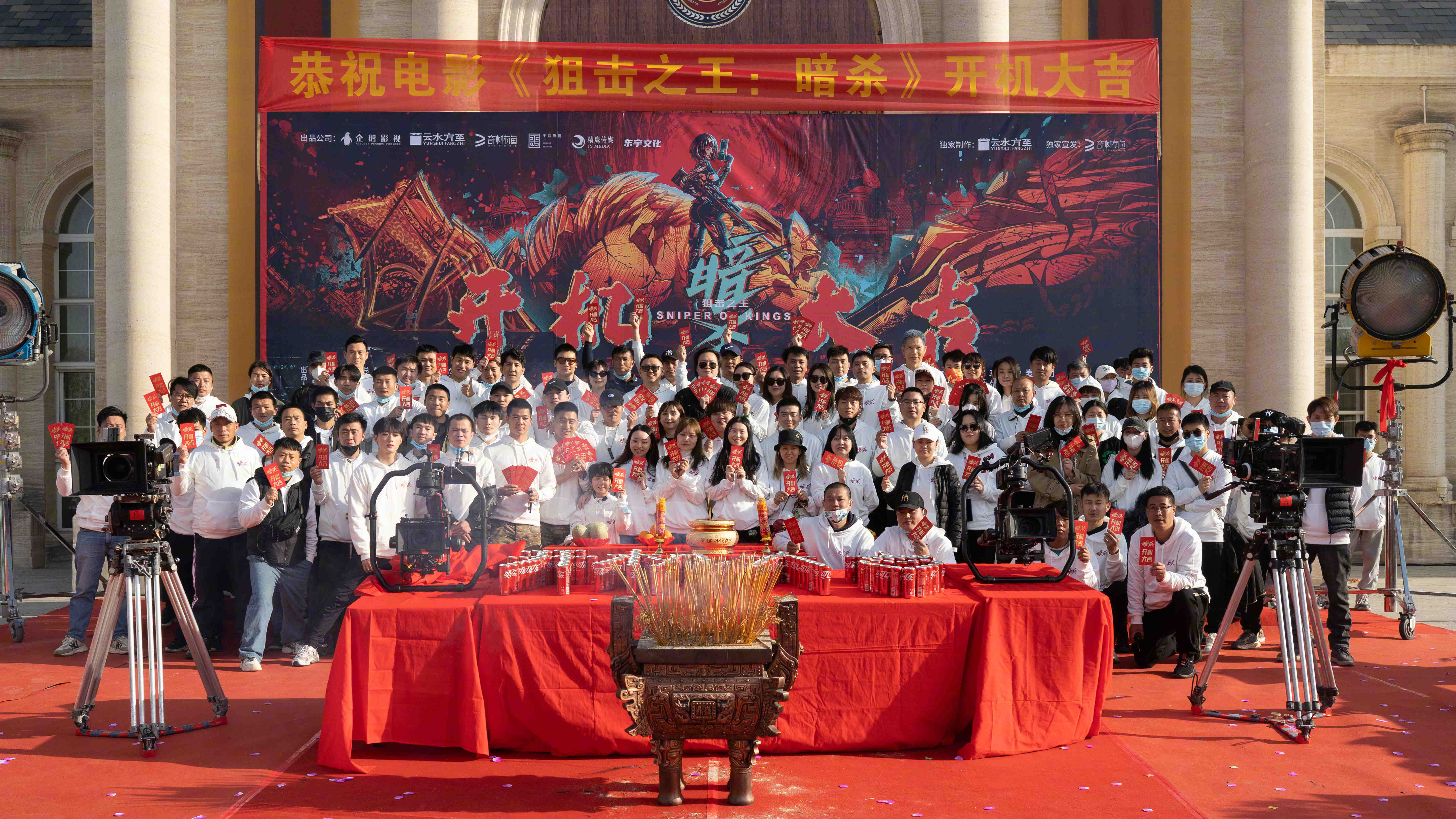 狙击之王：暗杀剧照的剧照