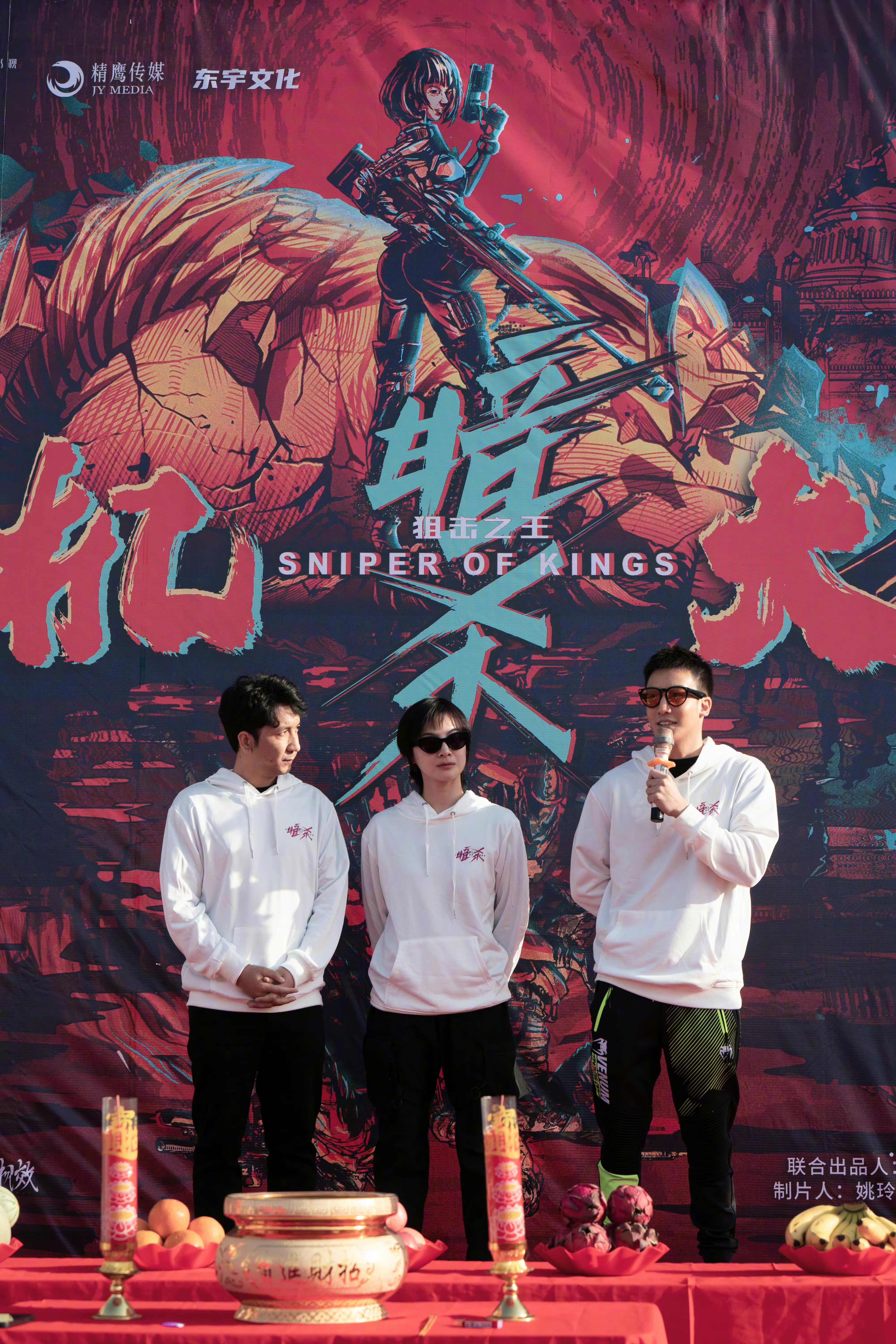 狙击之王：暗杀剧照的剧照