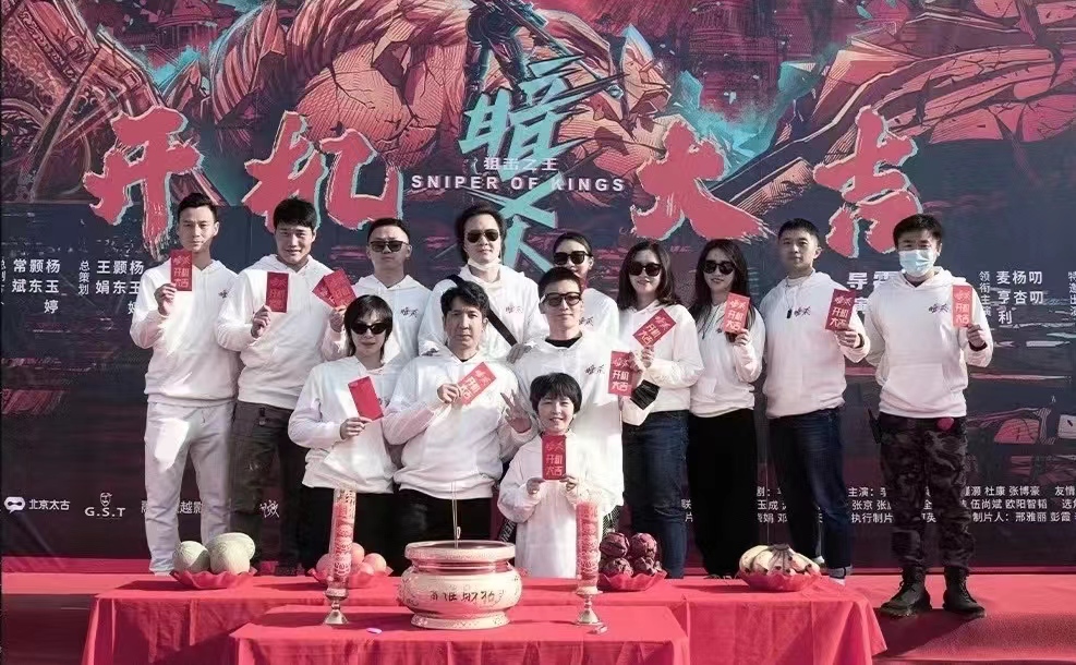 狙击之王：暗杀剧照的剧照