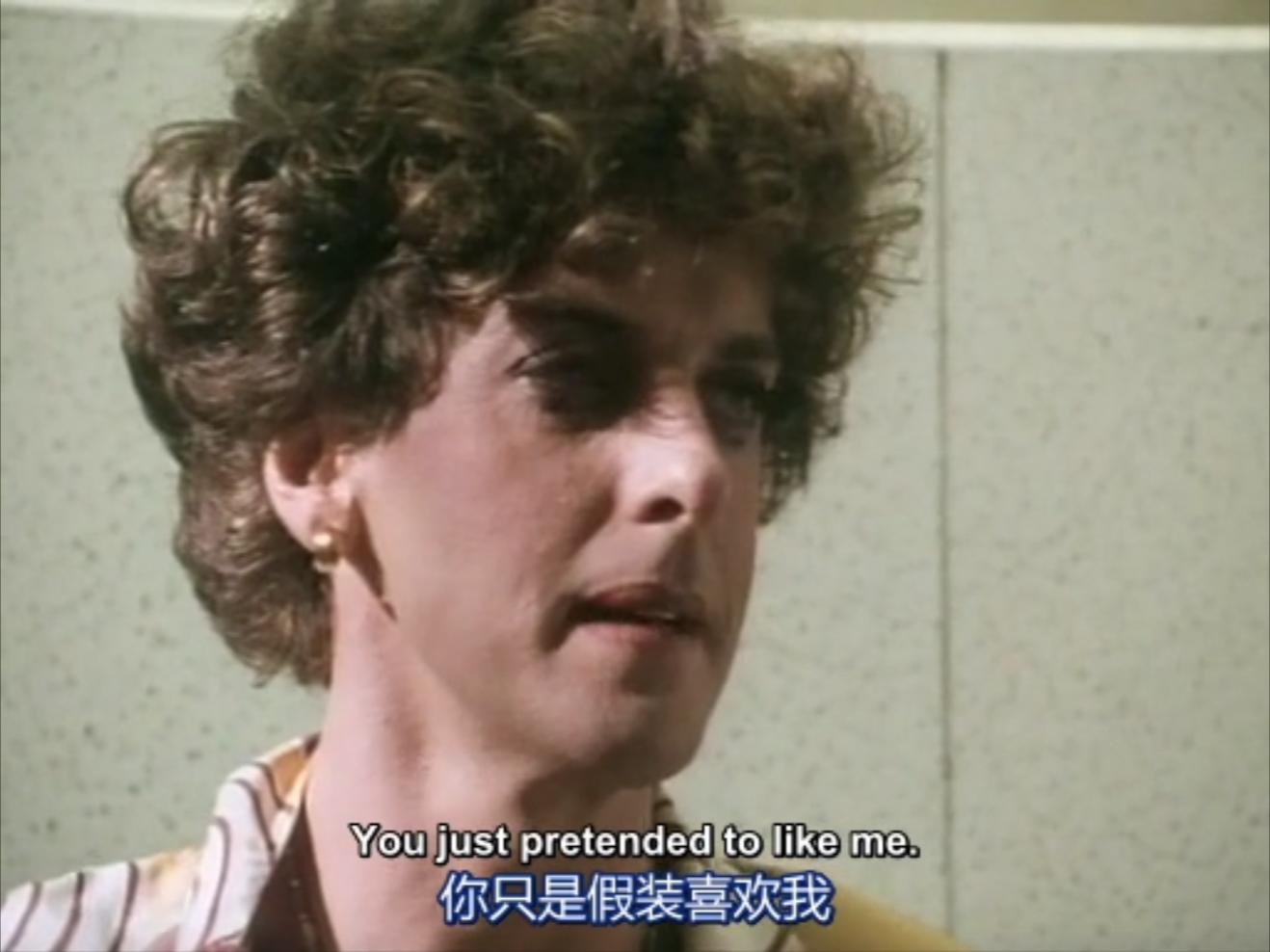 主要嫌疑犯3：灵魂卫士剧照的剧照