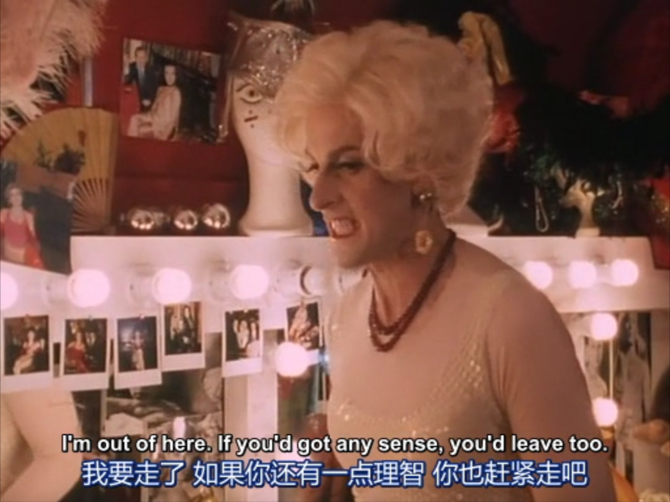 主要嫌疑犯3：灵魂卫士剧照的剧照