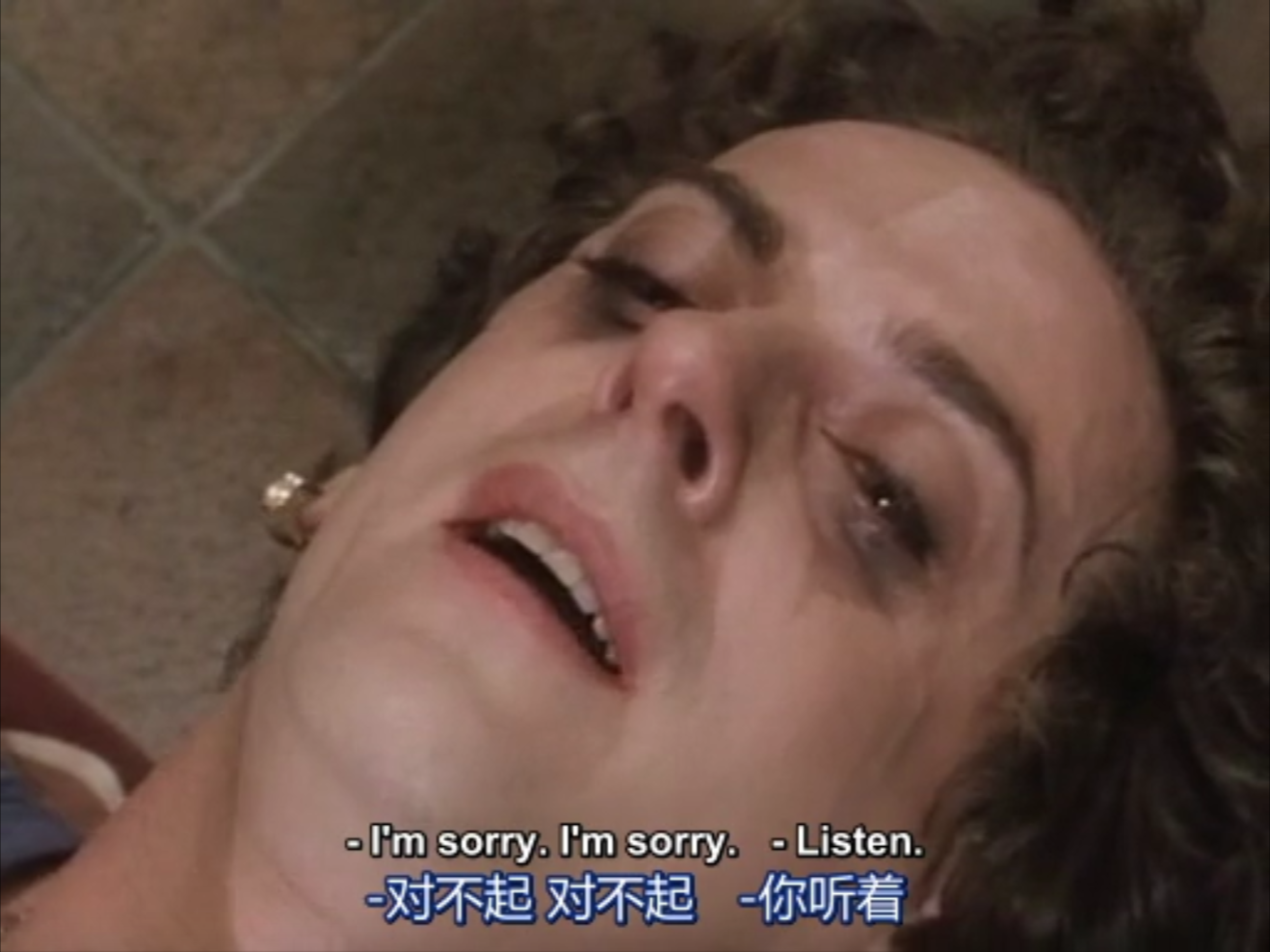 主要嫌疑犯3：灵魂卫士剧照的剧照