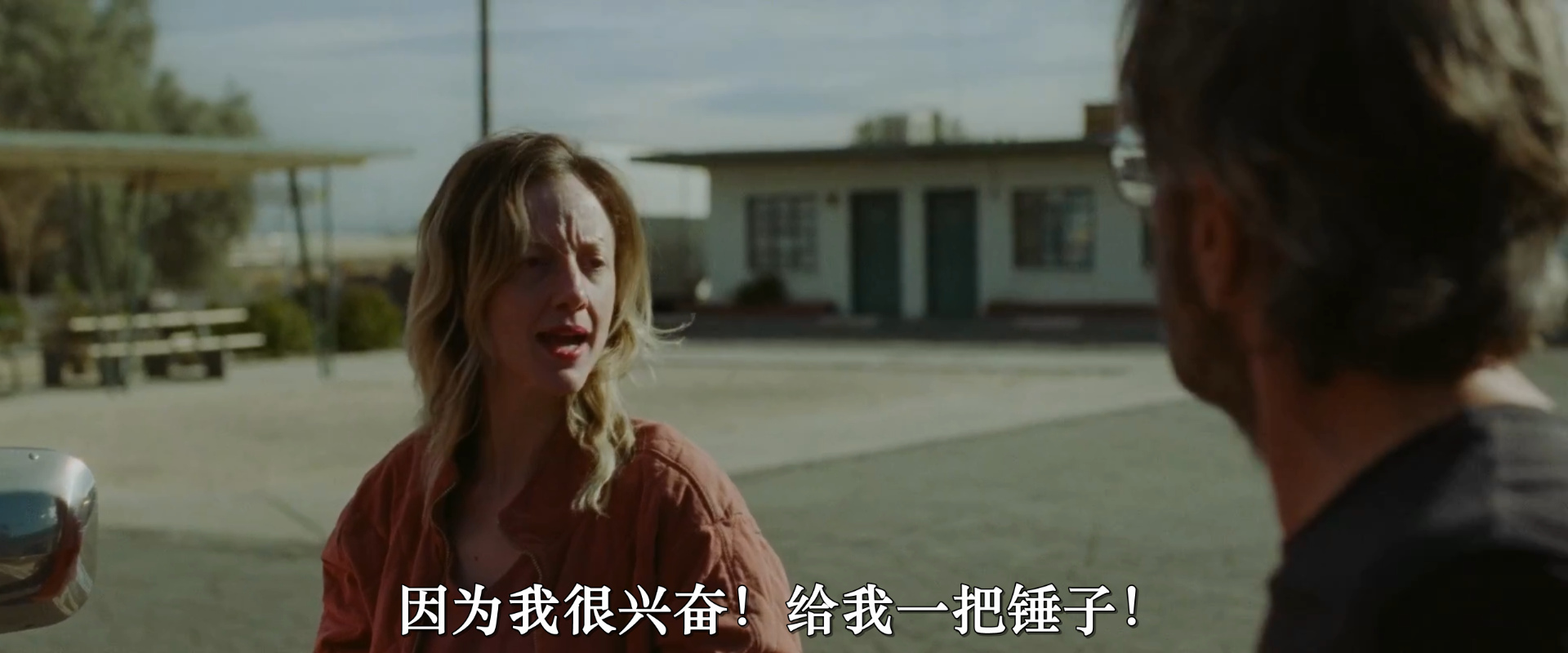 致莱斯利剧照的剧照