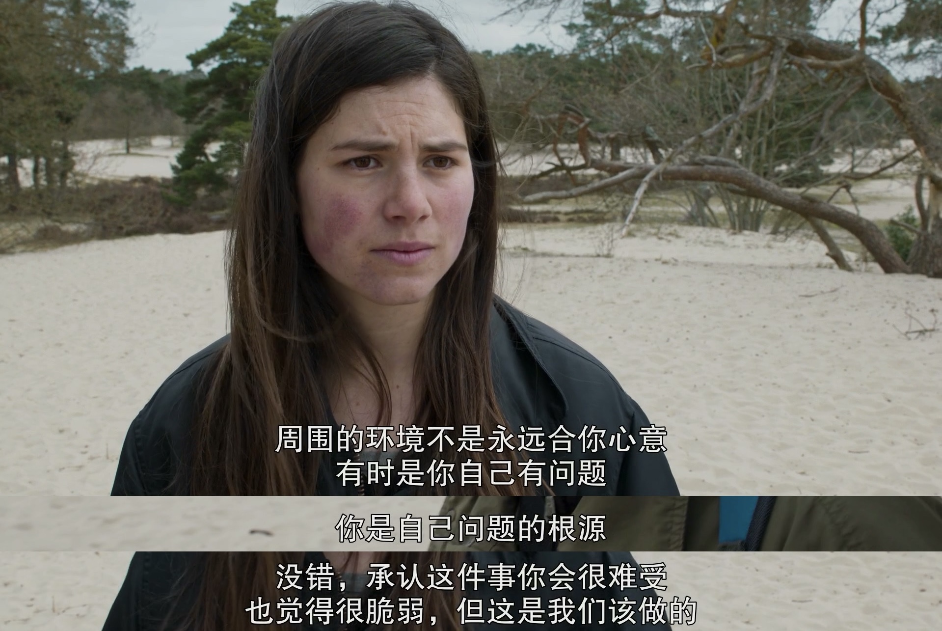 安妮+剧照的剧照