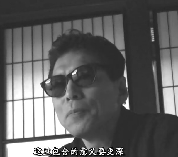 缚师剧照的剧照