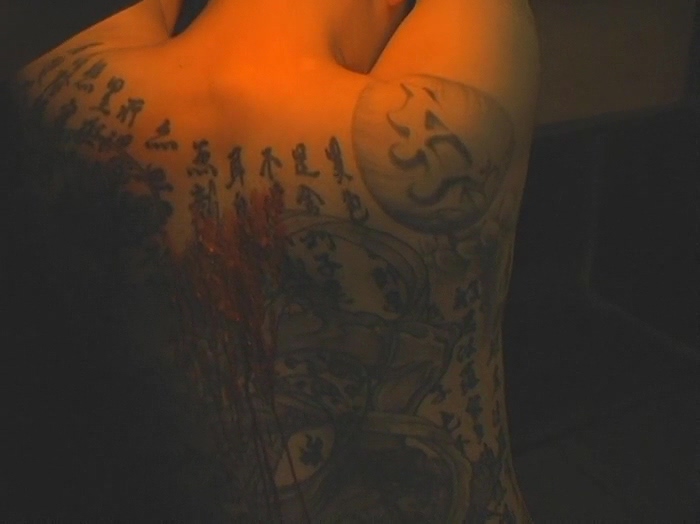 缚师剧照的剧照