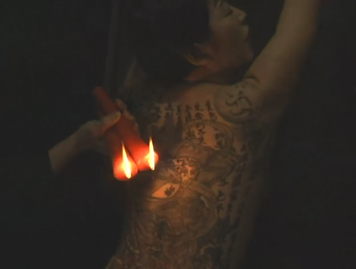 缚师剧照的剧照