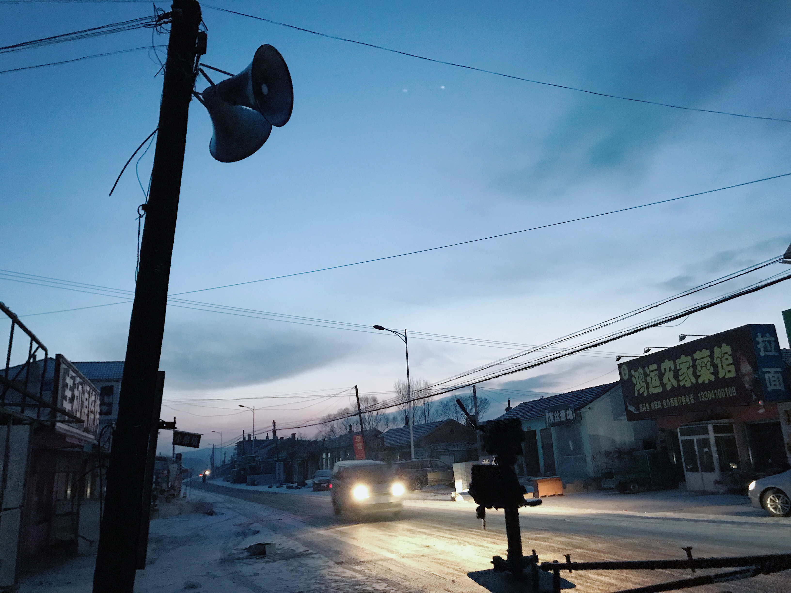 时来运未转剧照的剧照