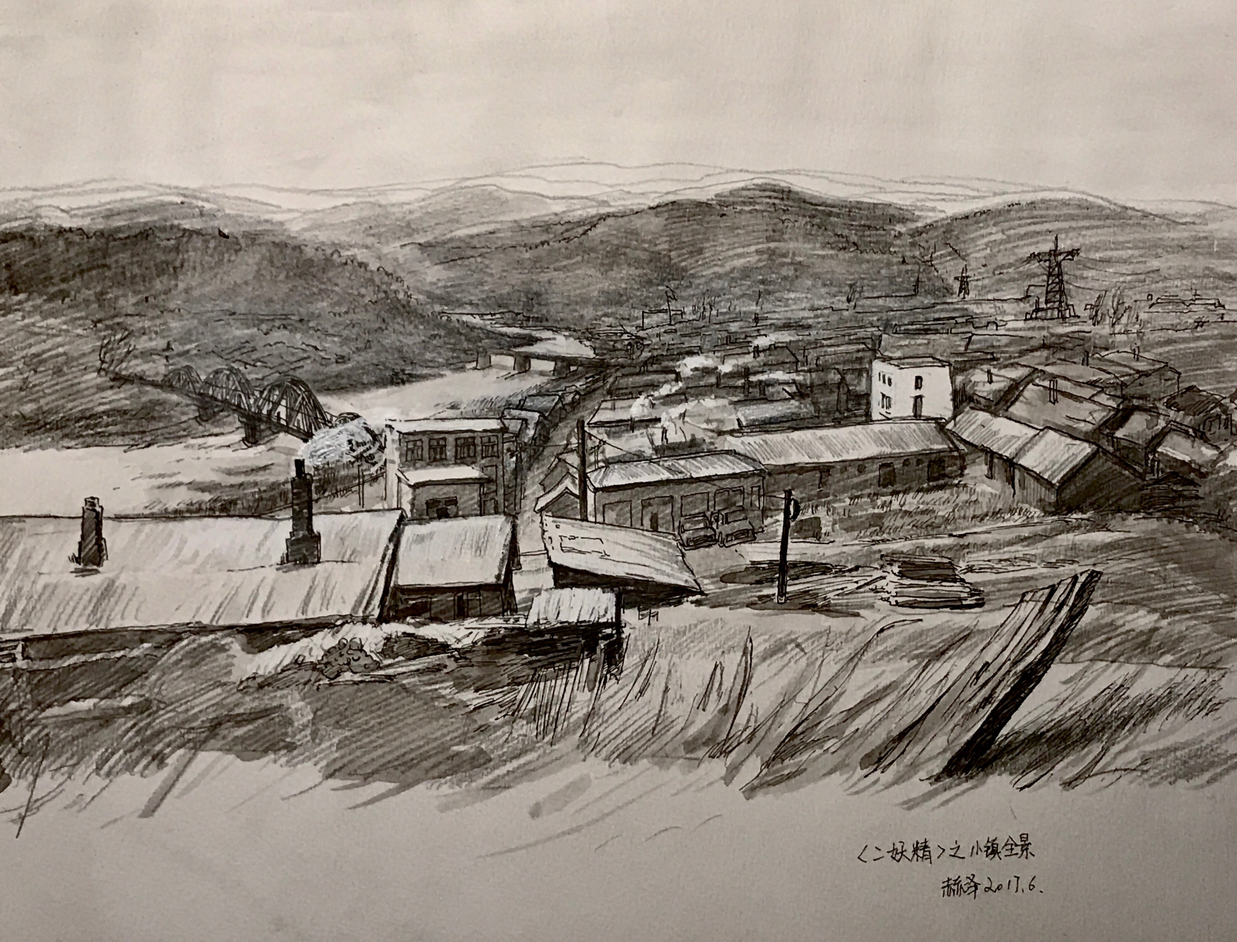 时来运未转剧照的剧照