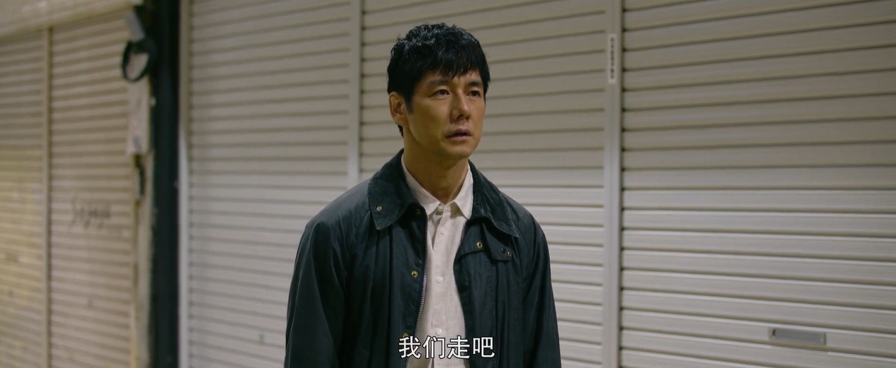 再见，残酷的世界剧照的剧照